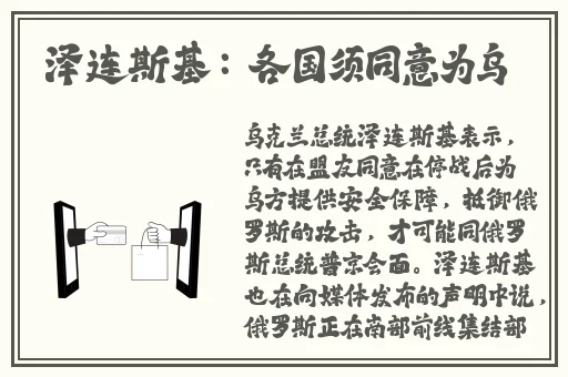 爱情岛测试线路1